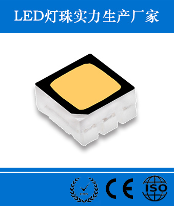 5050高杯(2.6MM)黑面戶外防水燈珠.jpg.jpg