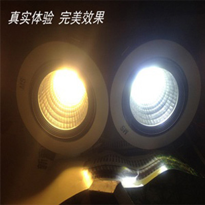 射燈照明-1.jpg
